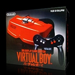 Mi experiencia con el Virtual Boy