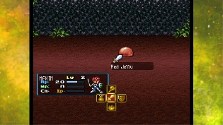 Primer tráiler - Lufia I & II The Sinistrals Saga