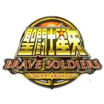 Saint Seiya Brave Soldiers