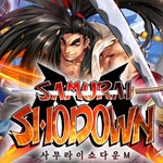 Análisis de Samurai Shodown - PC
