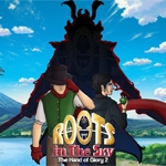Roots in the Sky: The Hand of Glory 2