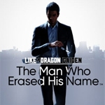 Análisis de Like a Dragon Gaiden: The Man Who Erased His Name - PS5