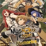 Mushoku Tensei: Jobless Reincarnation - Quest of Memories (PSN/eShop)