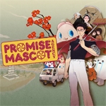 Promise Mascot Agency (PSN/XBLA/eShop)