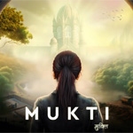 Mukti (PSN)