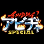 Apidya' Special