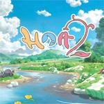 Hoa 2 (PSN/XBLA/eShop)