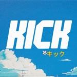 Kick