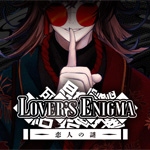 Lover's Enigma