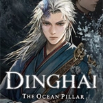 Dinghai: The Ocean Pillar