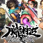 Muramasa: Revenant Blades