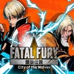 Fatal Fury: City of the Wolves - SWITCH 2
