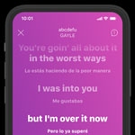 Deezer lanza la traducción de letras de tus canciones favoritas
