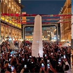 PedidosYa llevó el Obelisco a Qatar de la mano de Lanzallamas