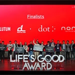 LG otorgó el premio Life's Good destinado a las mejores soluciones tecnológicas para un futuro mejor