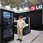 LG realizó un impresionante debut en Data Center World 2025
