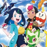 [Series] La serie Horizontes Pokémon regresa para una Tercera Temporada