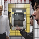 [Cine] El inquietante fenómeno japonés "Exit 8" llega al cine