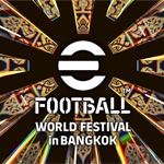 Las Finales Mundiales del eFootball Championship 2026 se celebrarán en Bangkok, Tailandia, durante el eFootball World Festival