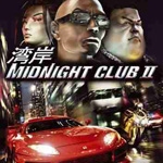 Midnight Club 2 gratis en Steam