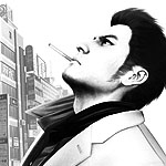 Primeros detalles sobre Yakuza 5