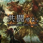 Soul Sacrifice se retrasa