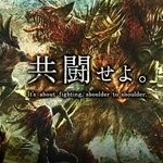 Soul Sacrifice tendrá DLC gratuitos