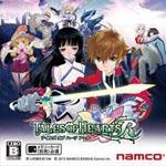 Nuevas imágenes de Spiria en Tales Of Hearts R