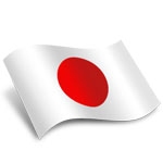 Playstation 4 es la consola más vendida en Japón en la última semana 