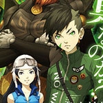 Atlus anunció Shin Megami Tensei IV Final