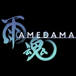 Anunciado Amedama