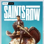Se presentaron los juegos de PlayStation Plus para septiembre