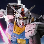 Mobile Suit Gundam y Call of Duty presentan su colaboración