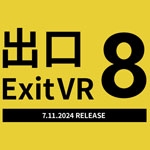 The Exit 8 VR llega el 11 de julio a Meta Quest