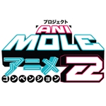 Bandai Namco estará presente en AniMole 2024 (México)