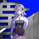 Anunciado Faraday Blues