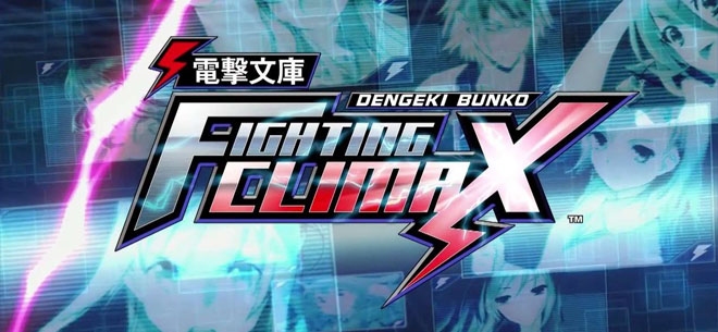Dengeki Bunko Fighting Climax