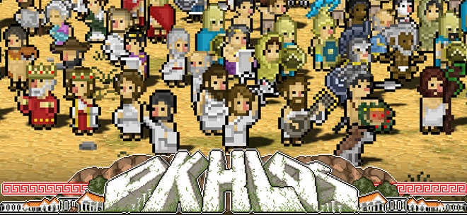 Okhlos