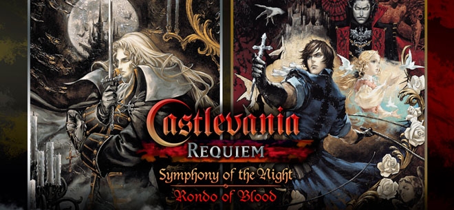 Castlevania Requiem (PSN)