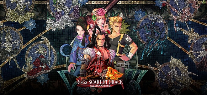 SaGa Scarlet Grace: Ambitions