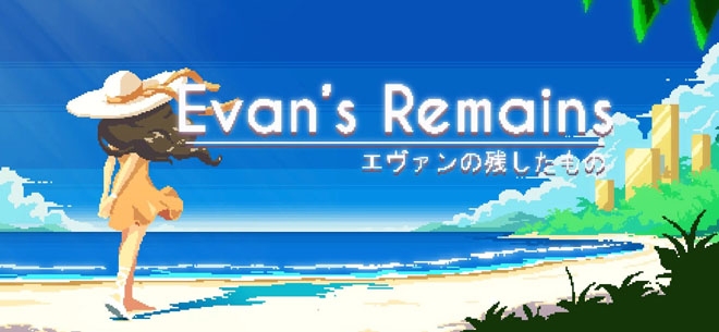 Evan's Remains (PSN/XBLA/eShop)