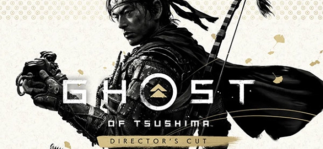 Ghost of Tsushima Director's Cut