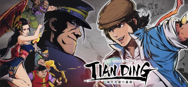 The Legend of Tianding (PSN/XBLA/eShop)