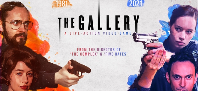 The Gallery (PSN/XBLA/eShop)