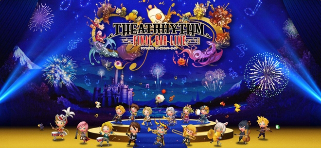 Theatrhythm: Final Bar Line