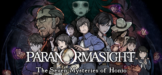 Paranormasight: The Seven Mysteries of Honjo (eShop)