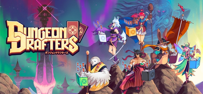Dungeon Drafters (PSN/XBLA/eShop)