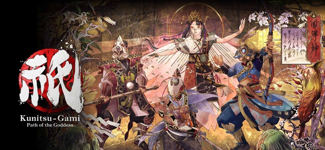 Kunitsu-Gami: Path of the Goddess