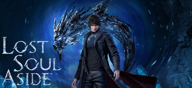 Lost Soul Aside (PSN)